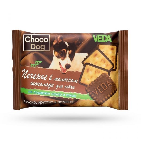 "Choco dog" 30гр. ПЕЧЕНЬЕ в молочном шоколаде, полезное лакомство для собак. 1/14