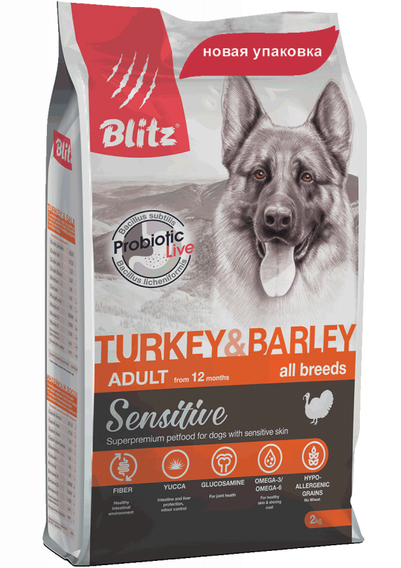 Blitz Sensitive Turkey & Barley Adult Dog - сухой корм c Индейкой и Ветчиной для взрослых собак всех пород