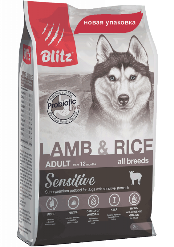 Blitz Sensitive Lamb & Rice Adult Dog - сухой корм с Ягнёнком и Рисом для взрослых собак всех пород