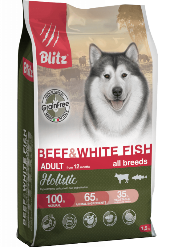 Blitz Holistic Beef & White Fish Adult Dog - беззерновой сухой корм с Говядиной и Белой рыбой для взрослых собак всех пород