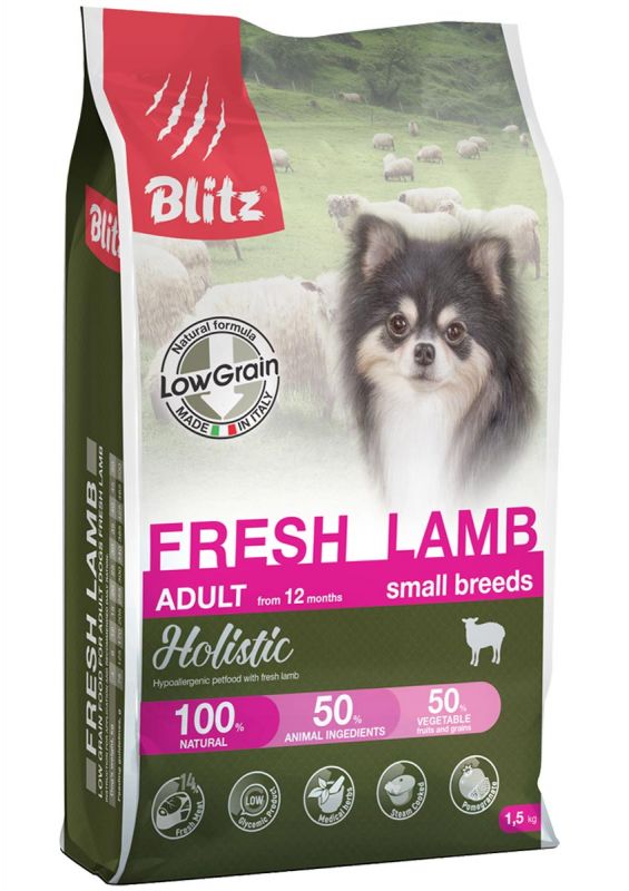 Blitz Holistic Fresh Lamb Adult Dog Small Breeds - сухой низкозерновой корм с Ягненком для взрослых собак мелких пород