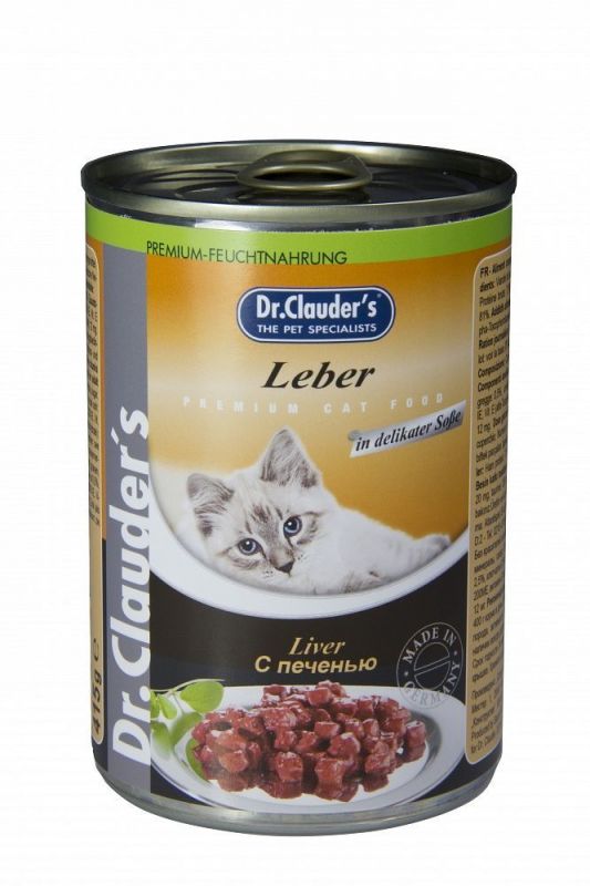 Dr. Clauder's консервы для кошек с печенью