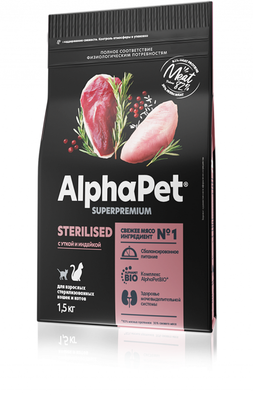 AlphaPet Superpremium - Сухой корм для взрослых стерилизованных котов и кошек, с Уткой и Индейкой