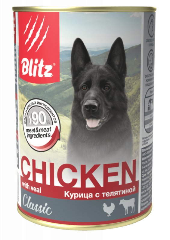 Blitz консервы для собак с Курицей и телятиной