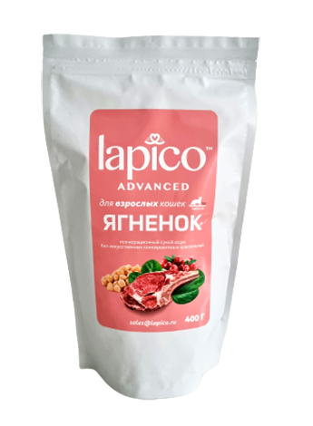 Lapico (Лапико) Advanced For Cats Сухой корм для кошек с Ягненком