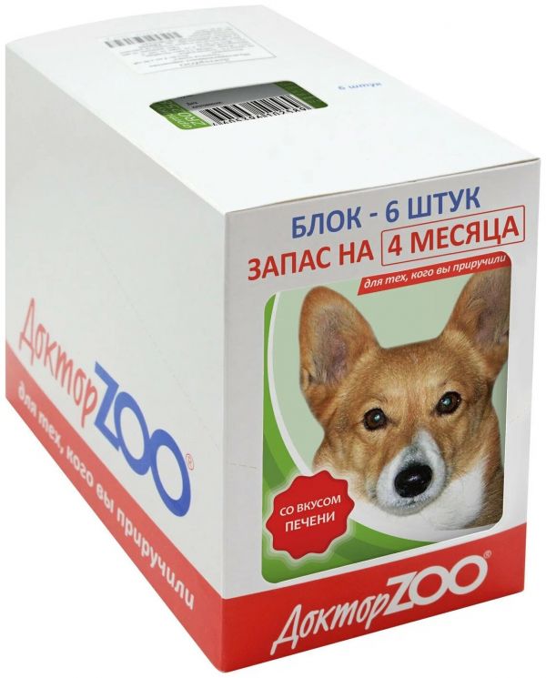 ДокторZoo - витамины для собак с печенью, 90 таб. х 6 шт