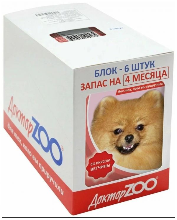 ДокторZoo - витамины для собак с ветчиной, 90 таб. х 6 шт