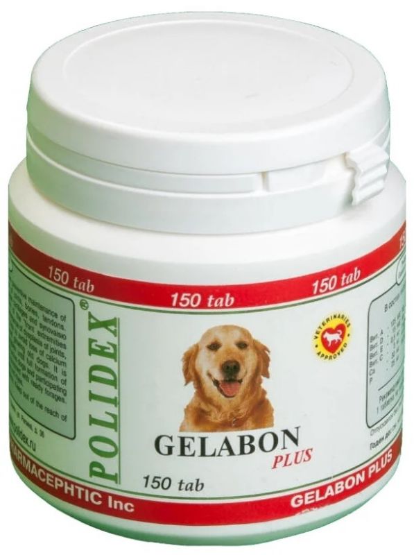 Polidex Gelabon Plus - профилактика и лечение заболеваний опорно-двигательного аппарата