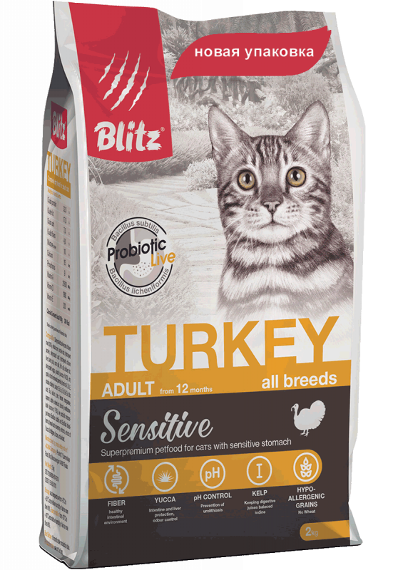 Blitz Sensitive Turkey Adult Cat - сухой корм для привередливых кошек с Индейкой