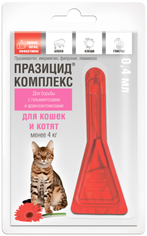 Apicenna - Празицид-Комплекс 3 в 1 для котят и кошек до 4 кг от глистов, клещей и вшей, 1 пипетка