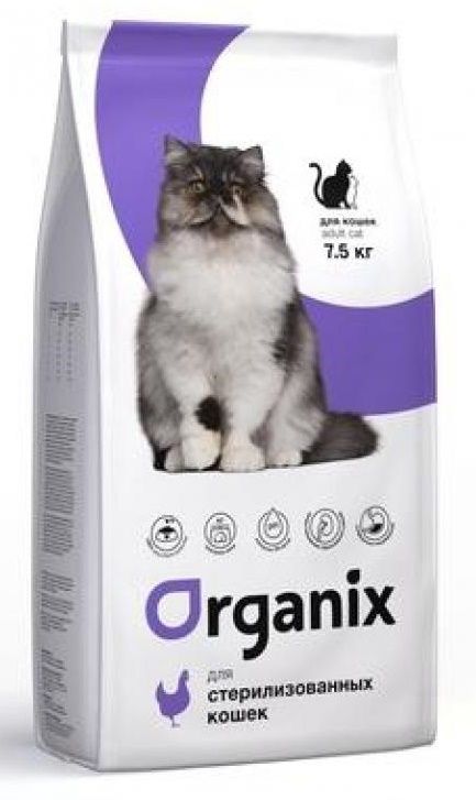 Organix Сухой корм для стерилизованных кошек  - Cat sterilized