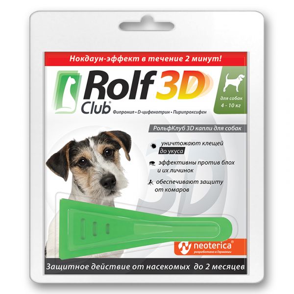 Rolf Club 3D капли от блох и клещей для собак