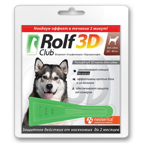 Rolf Club 3D капли от блох и клещей для собак крупных пород