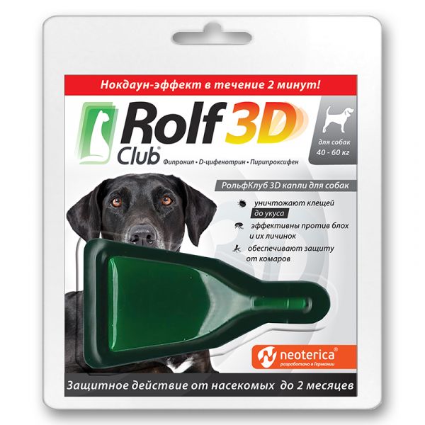 Rolf Club 3D капли от блох и клещей для собак гигантских пород