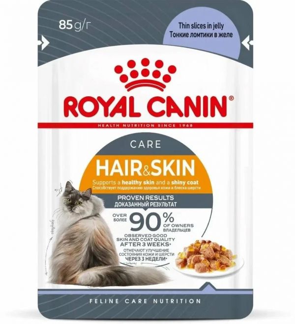 Royal Canin Паучи «Hair&Skin» кусочки в желе для кошек здоровье кожи и шерсти