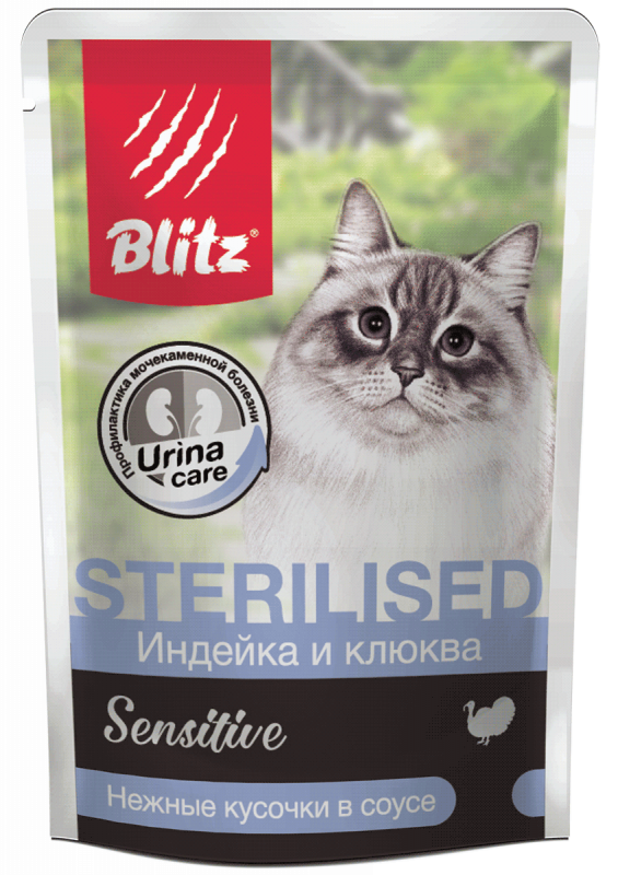 Blitz пауч влажный корм для стерилизованных кошек с Индейкой и клюквой в соусе
